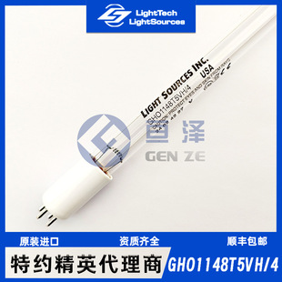 LightSources UV Lesoths GHO1148T5VH Sterilization Ozone Lamp TOC Photocatalysis Lesoths