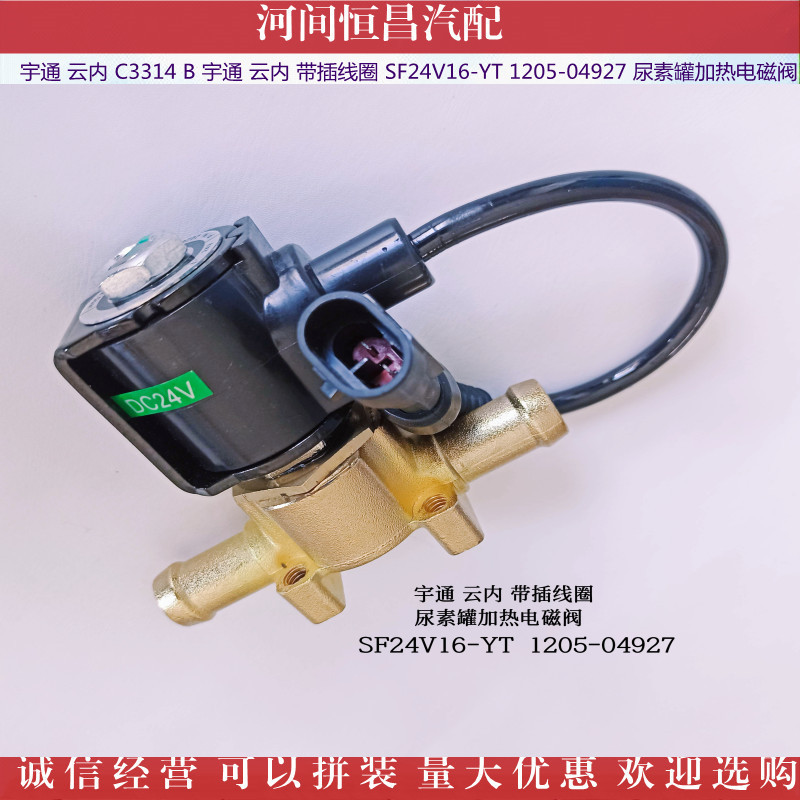 IMG_20211104_1524458_副本_副本.jpg