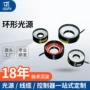 定位工业检测环形机器