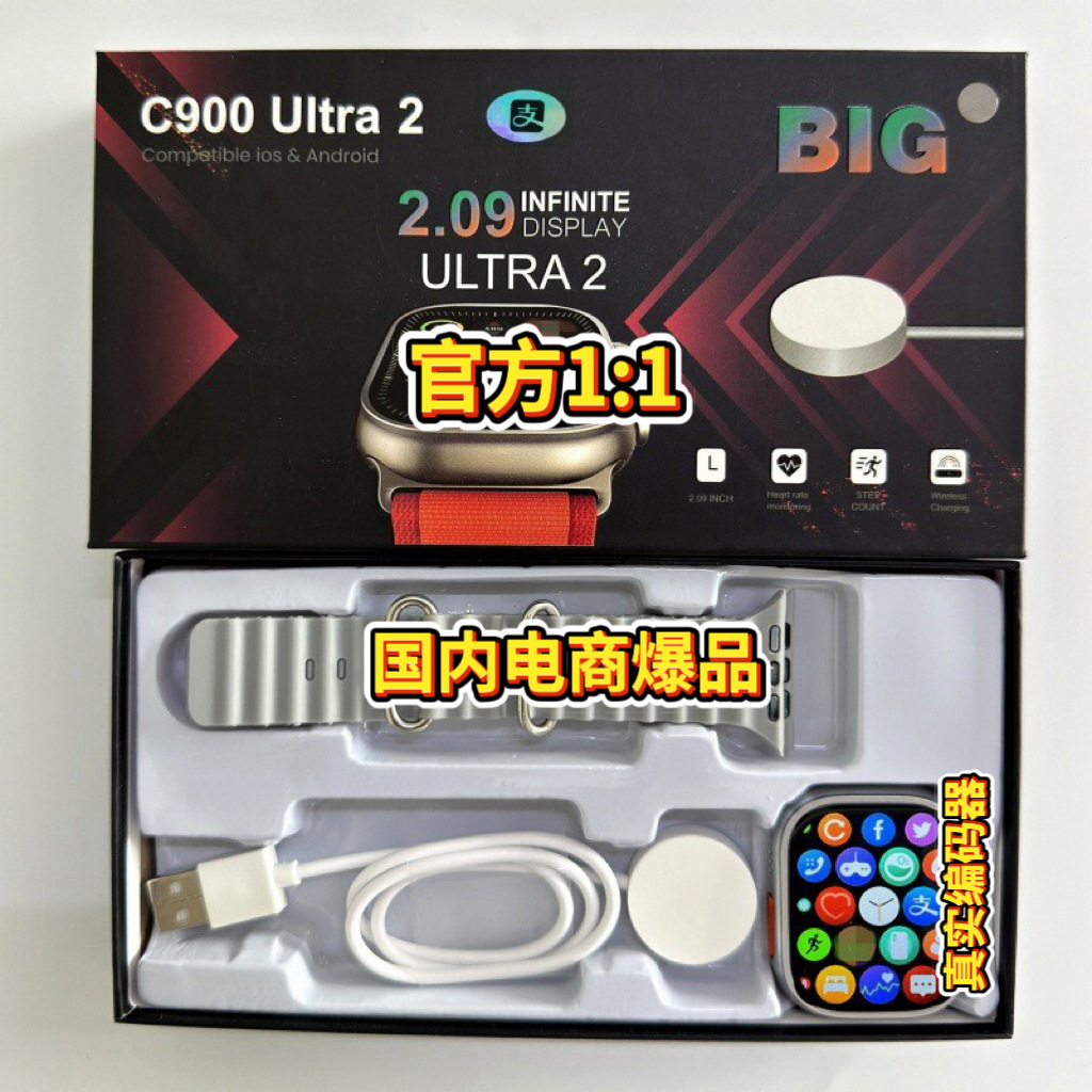 微信图片_20241016205926