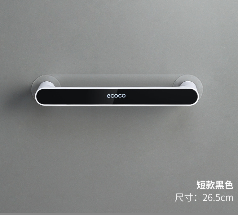 微信截图_20230803101053