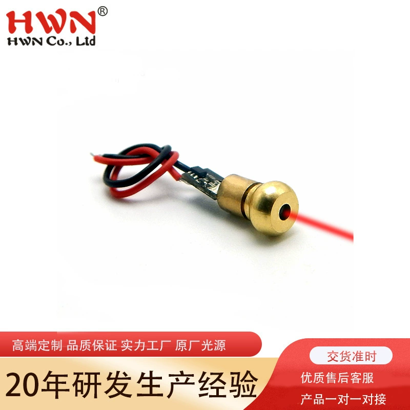 Лазерный модуль 650-635 нм: точечный лазерный прицел, красный светильник