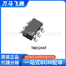 TMI3244T ���b SOT23-6 �ؠ�΢ 18V��ֵ4Aͬ������ DC-DC�ԴоƬ