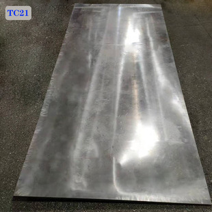 ���lTC21⁺Ͻ��K�� �͸� �g �͸ߜ� �ߏ���⁺Ͻ� ��������