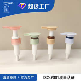 FO洗发水按压泵头 28/410乳液泵 33牙沐浴露泵头 外置弹簧泵