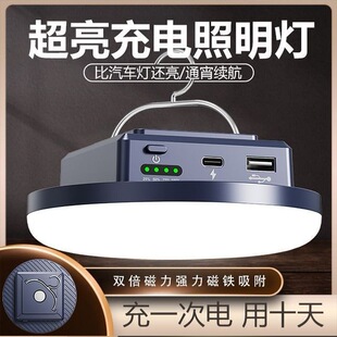 ¶�I�����L�m���������⎤�����ͣ늑����[����ҹ�П����������