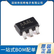 ȫ�� MAX823SEUK+T SOT-23-5 ΢̎�����O���·оƬ ���T�����r��