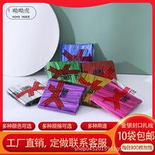 ��ɫ���z���PET�������������z�YƷ���ڰ������K���l�F؛ɢ�b