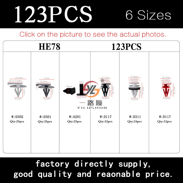 Adecuado para BMW MINI Cooper coche HE78-123PCS comúnmente utilizado hebilla de nylon clip de plástico 124-piezas conjunto