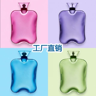 纯色透明热水袋PVC暖手袋保温保暖加厚冬季注水灌水冲水跨境批发