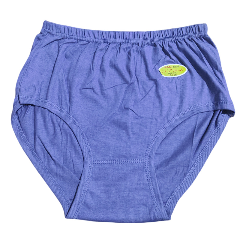 微信图片_20230707233734_副本