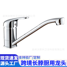 �羳�S�~�L��N��ˮ���^ϴ����ˮ��ϴ�����ʽ�R��ˮ���^������