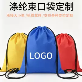 涤纶布袋;帆布袋;其他包配用品