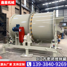 �LͲȫ�ܷ�ʽ��ú�Ҕ���C�๦�ܸɷ�ā�ӷ��w����ϙC��ĩ���ϙC