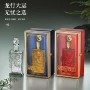 广口密封自酿玻璃白酒瓶