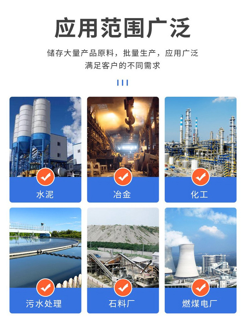 详情模板_03.jpg