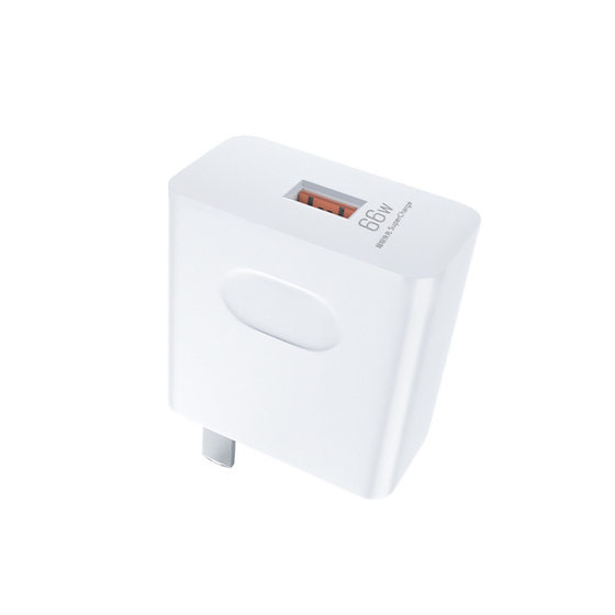 66W Super Fast Charging Charger Suitable for Huawei Charger 66W Charging Head Android Fast Charging Head 6Atypec Line