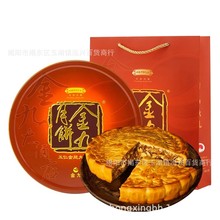 ������ʽ��ȴ��������4��Vʽ����YƷ�������S���S����ɏ��