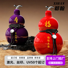 ���J���ر��|����Ԓ�͹�316���P䓸���ˮ�������yб���\��ˮ��