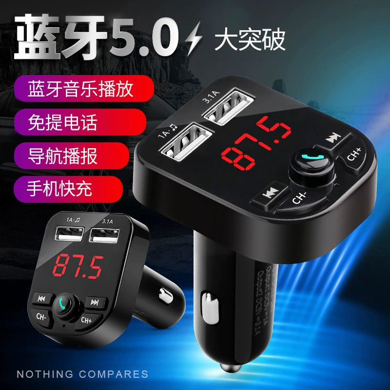 12V24V автомобильный Bluetooth MP3-плеер, карта, грузовик, радио замена, для Wuling, CD/DVD проигрыватель