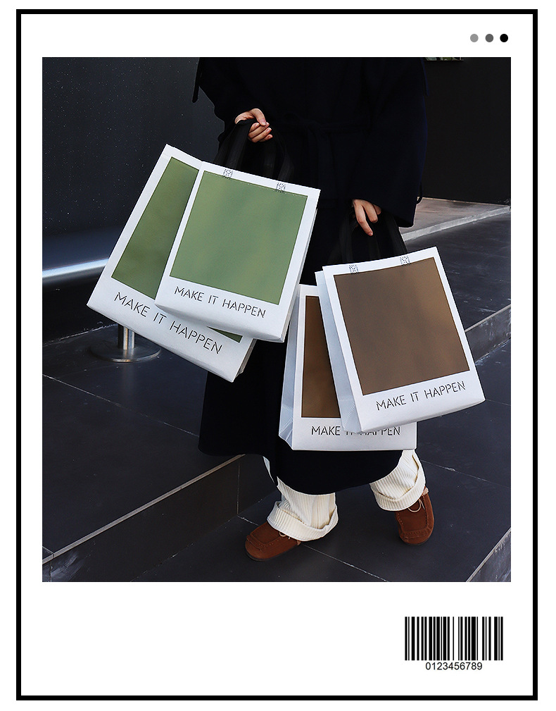 make-it-happen_02.jpg