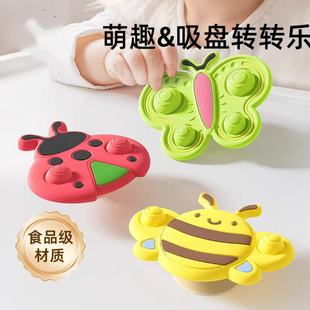 Children's Suction Cup Spinner Baby Dining Table and Chair Rotating Top Baby Can Chew 0 to 1 Year Old Early Education Educational Toys