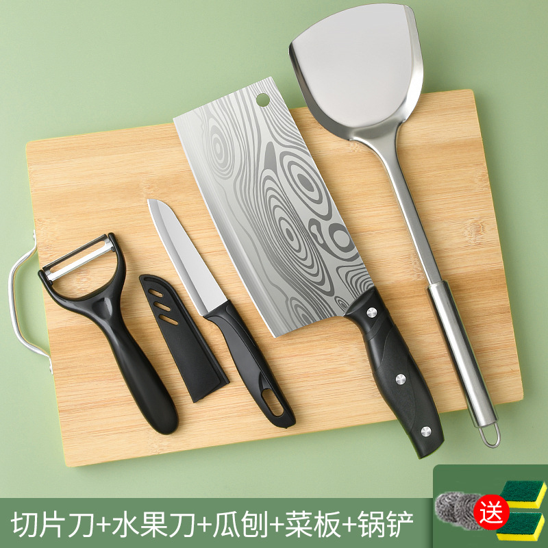 [검은 손잡이] 부엌 칼 도마 다섯 조각 세트