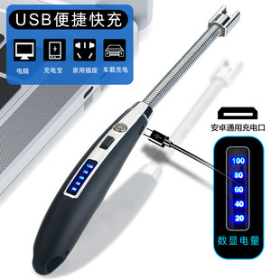 JL853���L��늼��Î�����@ʾ�c������޹Ϟ�Tú������Ȼ���c��