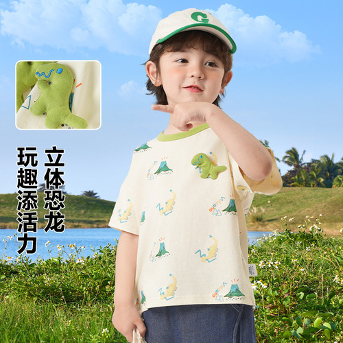 Righto European-style Boys' Short-Sleeve T-Shirt Summer Wear Kids' Clothing Children's & Baby Clothes for Little Boys—Lightweight Summer Garments