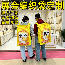 ���Ƹ�Ĥpp�Ӻ�͸�����Ϸ�ˮ��������@�۰���Ƥ��չ������������