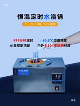 늟ᔵ�@�a��ˮԡ偌���Ҳ��P䓆ο��p�׶��r���ɟ�ˮ��ӟ�ˮ��