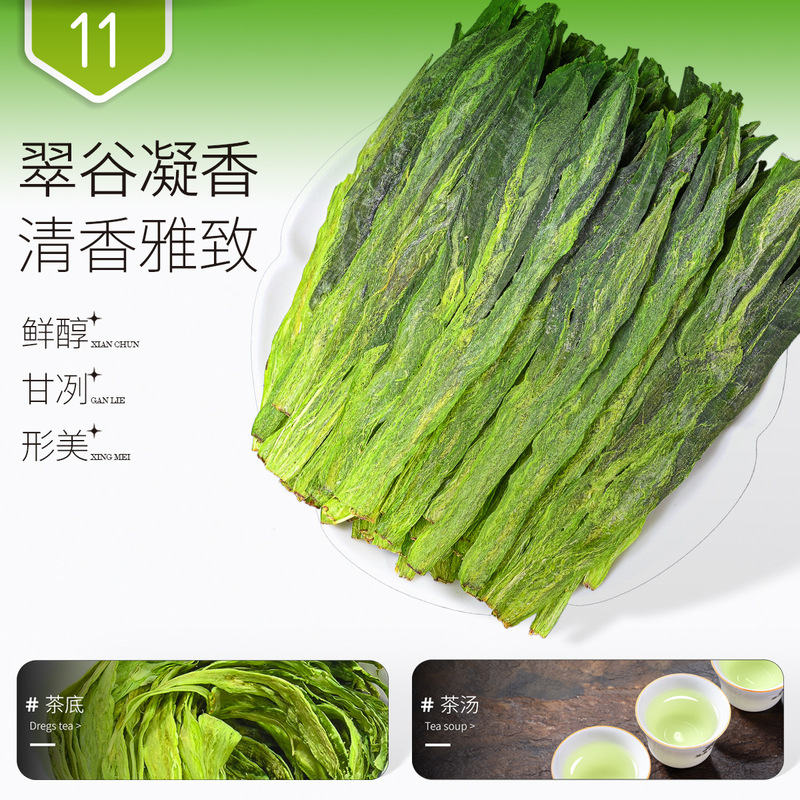 绿茶2025新茶太平布尖猴魁茶叶特级手工捏尖兰花香散装批发雨前茶|undefined