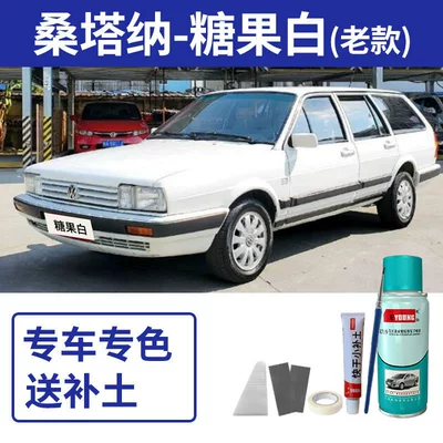 pen for car paint, Ruyi — Avtomobil boya qələmləri - old-style-candy-white-comes-with-filler-tools