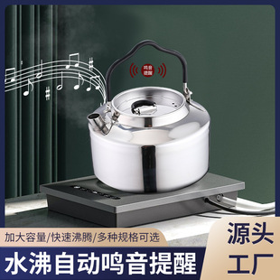 304��ˮ��Ұ�I¶�I����Ұ��ˮ���ݲ費�P䓑���ؑ��������