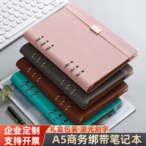 Removable office supplies soft leather A5 artistic exquisite handmade notebook Office meeting record book