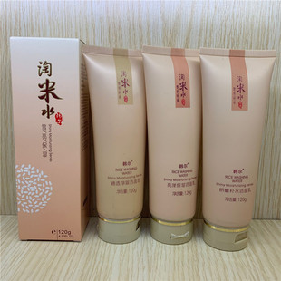 �n������ˮ�����aˮ������Ůʿ�坍���ɱ���W��ϴ����ˮ�����o�X