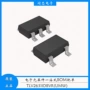 运算sot23-5tlv2631idbvr放大器