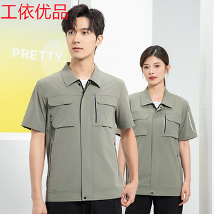 �¸�����朿�������¹�˾��I�ڱ������b�S��ֱ�N�F؛͸��508