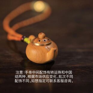 �Ѱщ��ְѼ�ľ�|С�ذ������̴��ľС��������S�����湤ˇƷ