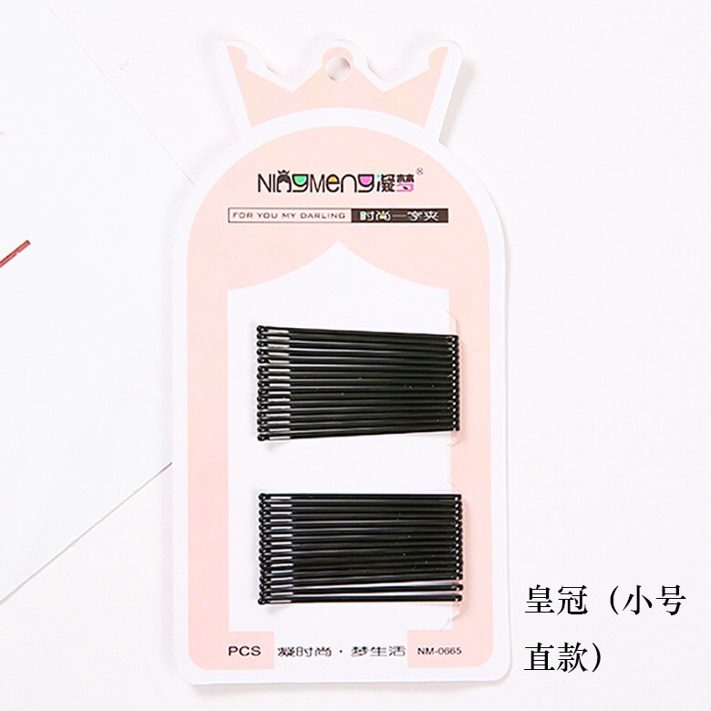 新しいベーシックヘアピンクリップ、ワンラインクリップ、黒髪の小さなクリップ、髪を固定するヘッドギア、女性用スチールクリップ、U字型クリップ|undefined