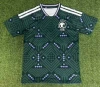 26-27 Saudi Arabia home court