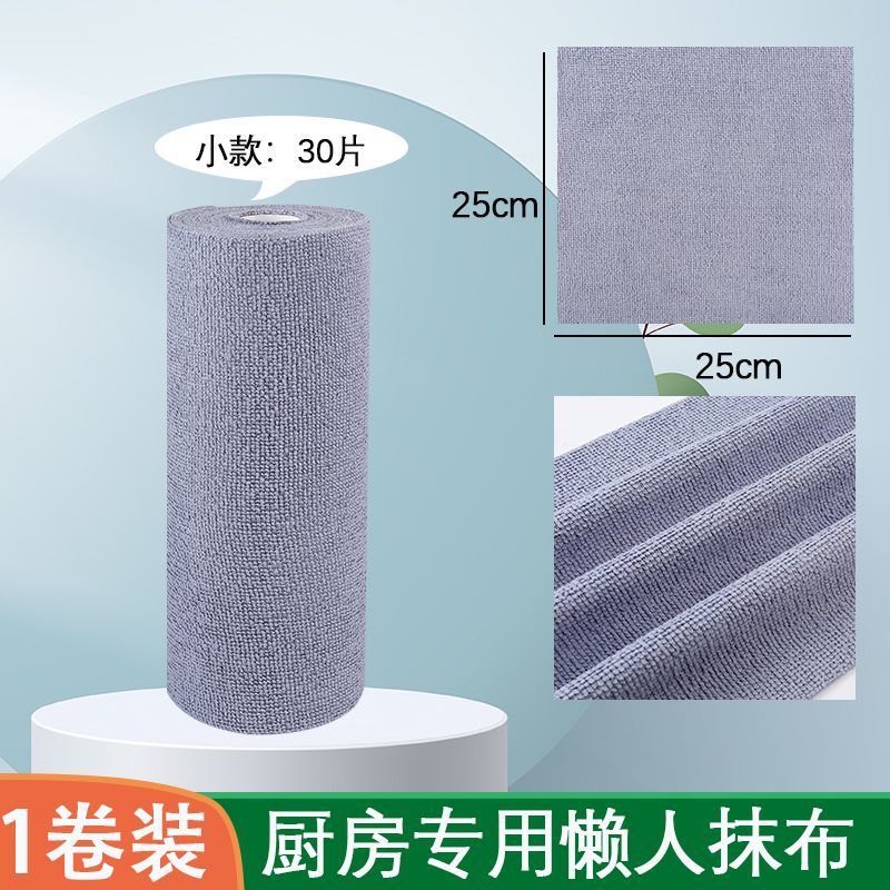 mano transfronteriza rasgar toallas toallas punto de ruptura semanal lanzamiento perezoso lavavajillas toallas de cocina hogar no pierda pelo espesar toallas de limpieza