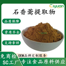 ��޸��ȡ��ȫˮ��ֲ���s��ȡʯ��޸�ۿ��м�������޸�۴Ⱦ�sc