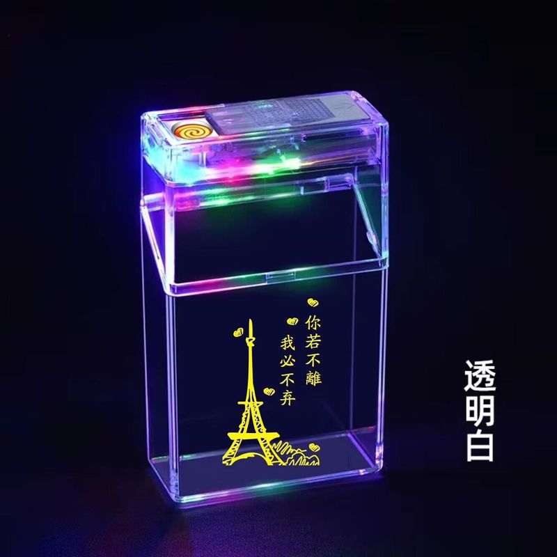 卸売雰囲気灯透明シェル可視点滅ライトタバコケース20本入り充電式ライター一体型パッケージフリップカバー耐圧|undefined