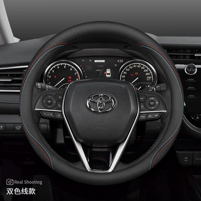 Steering wheel: Toyota Steering Wheel Cover