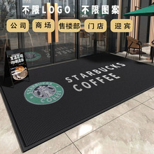 ���õ�̺��LOGO�Ƶ깫˾����칫���뻧��ӭ��ѩ��˿�ص�ɴ�ӡ