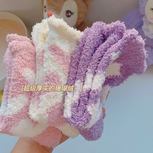 Thick coral fleece socks autumn and winter heart thickened fleece-lined home sleep floor socks pile socks confinement socks