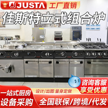 ��˹����ʽ���A�M�ϠtV7�Ǡtը�t���Рt�������͏d�Ƶ�ʳ���O��