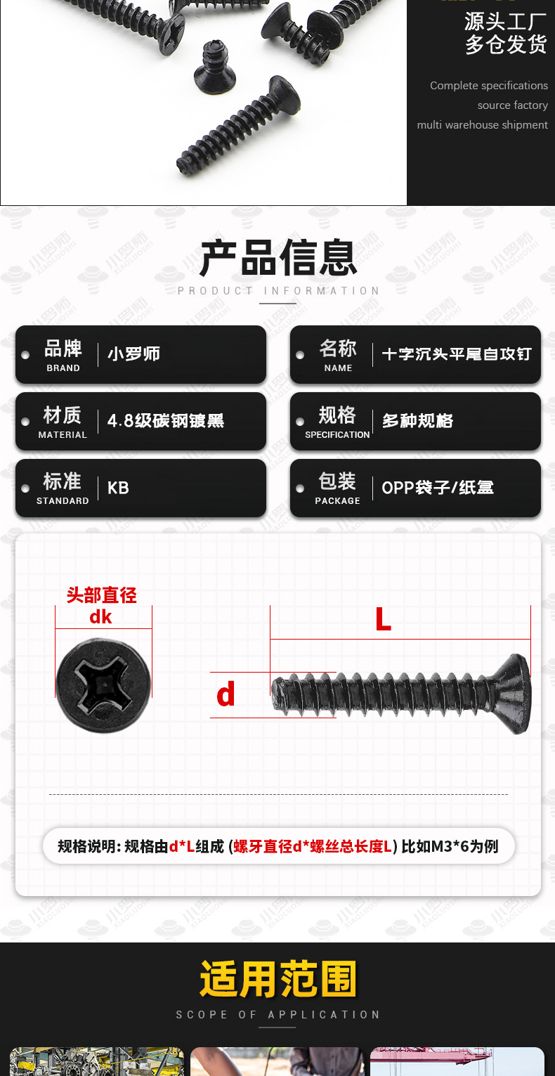 ?情_03.jpg