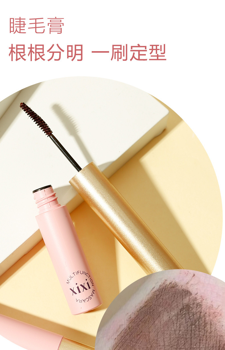 xixi Three-dimensional Volumizing Mascara Set: Eyelash base, clear and slender, long-lasting, waterproof, sweat-proof and non-smudging undefined